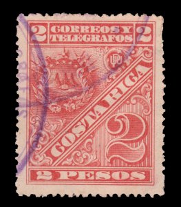 COSTA RICA TELEGRAPH STAMP 1892 SCOTT # 42. UPH.