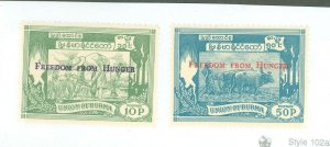 Burma (Myanmar) #173-4  Single (Complete Set)