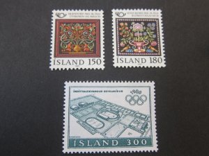 Iceland 1980 Sc 531-33 set MNH