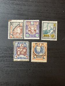 Touva Siberian Tribal Village Scenes Stamps 1921