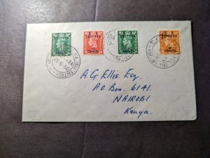1950 British Occupied Ethiopia BA Eritrea Overprint Cover to Nairobi Kenya