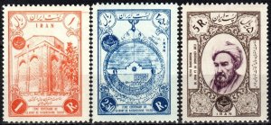 Iran #1048-50  F-VF Unused CV $27.50 (X7074)