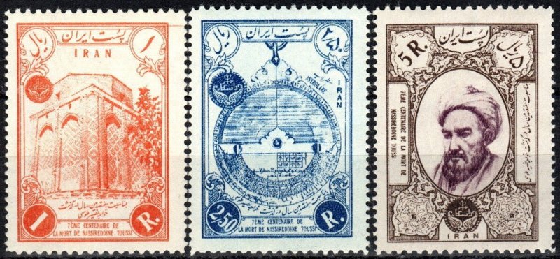 Iran #1048-50  F-VF Unused CV $27.50 (X7074)