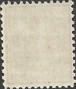 # 822 MINT NEVER HINGED ANDREW JOHNSON