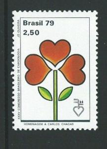 BRAZIL SG1771 1979 CARDIOLOGY CRONGRESS MNH