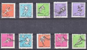UAE Set of olympic stamps - United Arab Emirates
