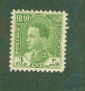 IRAQ 63 MH BIN $0.50