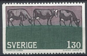 Sweden Sc#1282 MNH, 1.30k dk brn & sl grn, Agriculture (1979)