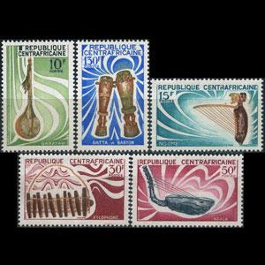 CENTRAL AFRICA 1970 - Scott# 120-4 Musical Set of 5 NH