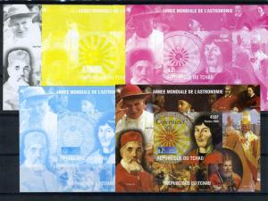 Chad 2009 SPACE Copernicus (4) Progressive Color proofs+original VF