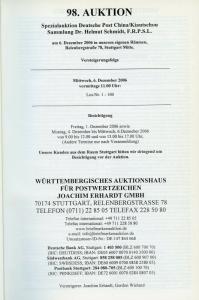 GERMANY POST IN CHINA 2006 WURTTEMBERGISCHES AUCTION CATALOG 100 LOTS REFERENCE