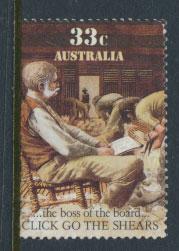 Australia SG 1016 Used  