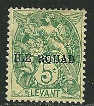 Rouad Island # 7, Mint Hinge