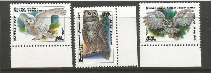 Russia 5871-73 MNH BIRDS R7-169