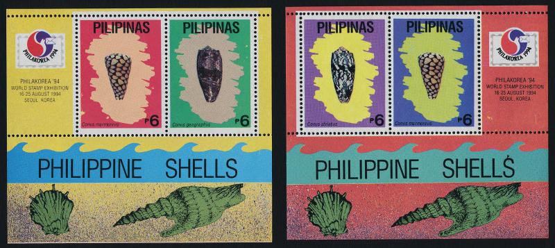 Philippines 2314-5 MNH Conus Shells