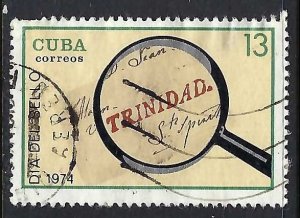 Cuba 1890 VFU T226-2