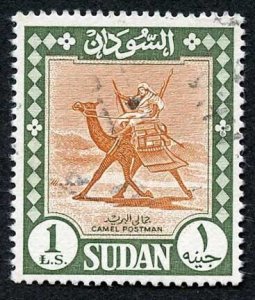 Sudan SG469 1962 One Pound Brown and Green Cat 8 Pounds