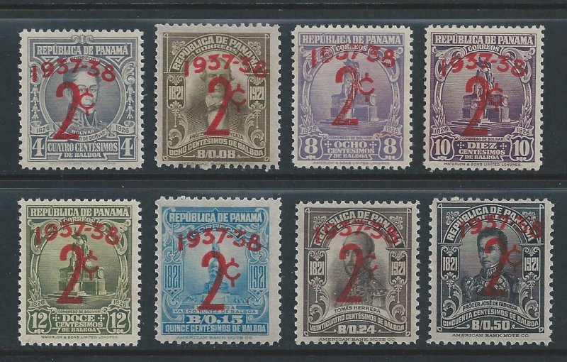 Panama #303-10 NH Bolivar, Yczaz, Statue, etc Issues Surcharged