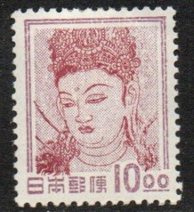 Japan Sc #516 Mint Hinged