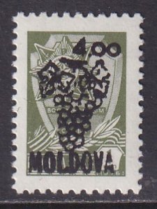 Moldova (1992) #50 MNH