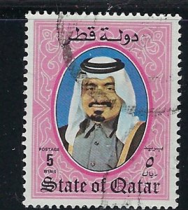 Qatar 658 Used 1984 issue (an7913)