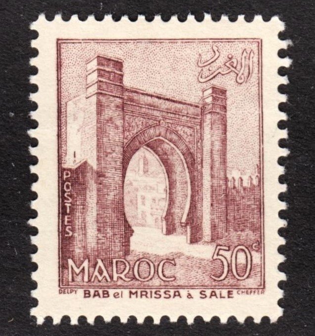 French Morocco Scott 311 VF mint OG HH. Lot #A.  FREE...