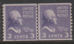 U.S. Scott #842 Jefferson Stamp - Mint NH Line Pair