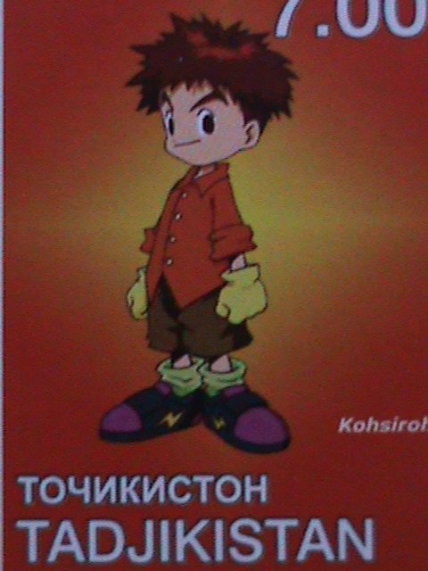 TAJIKISTAN-2001-FAMOUS DIGIMON- JAPANESE CARTOON MNH SHEET VERY FINE