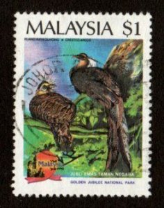 Malaysia #412 used