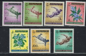 Afghanistan 627-31/C36-37 MNH 1962 Sports (fe7385)