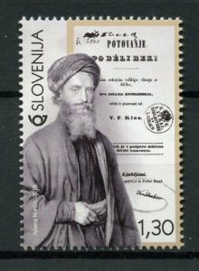 Slovenia 2019 MNH Ignatius Knoblecher Personalities 1v Set Missionary Stamps 