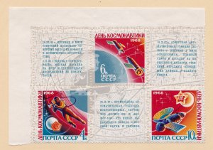 Russia Souvenir Sheet 3458            MNH OG