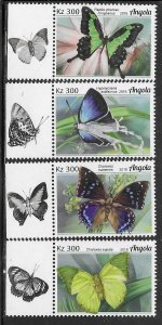 Angola #1500-1503 300kz Butterflies 2018 (MNH) CV $4.00