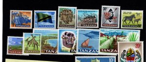 Tanzania #5-18 MH Stamp - CAT VALUE $24.90