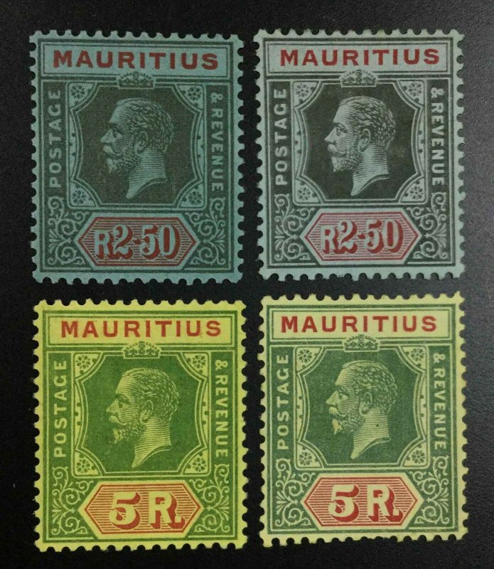 MOMEN: MAURITIUS SG #202-203,203b MINT OG H £330 LOT #64479