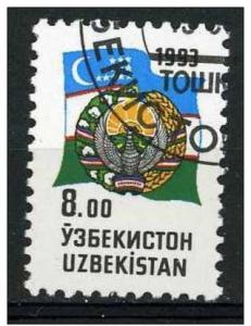 Uzbekistan 1993 - Scott 30 CTO - Flag & Coat of Arms 