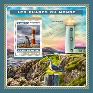 NIGER - 2016 - Lighthouses - Perf Souv Sheet - MNH