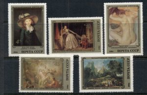 Russia 1984 Paintings MUH