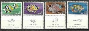 ISRAEL 1962 RED SEA FISH MNH Stamp Set with Tabs WYSIWYG Lot (TA2161740)