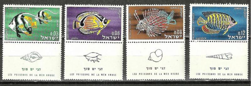 ISRAEL 1962 RED SEA FISH MNH Stamp Set with Tabs WYSIWYG Lot (TA2161740)