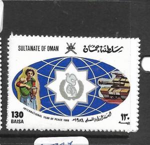 OMAN (PP0203B) PEACE SG 330  MNH