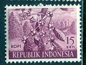 Indonesia: 1960; Sc. # 496,  MLH Single Stamp
