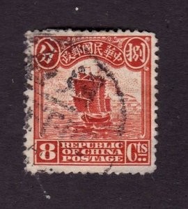 China          210        used