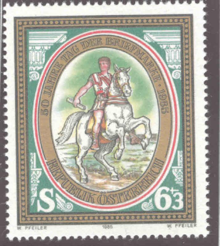 Austria Scott B350  MNH**  1985 semi postal stamp