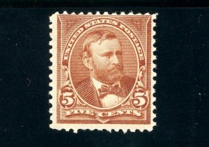 USAstamps Unused VF US 1895 Bureau Issue Grant Scott 270 OG MNH