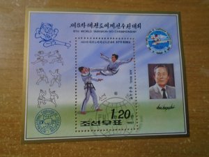 Korea  #  Democratic People's Republic  #  3137  used