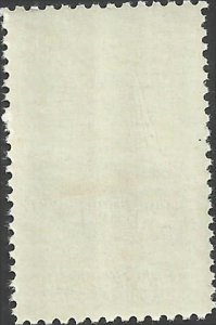 # 1084 MINT NEVER HINGED ( MNH ) DEVIL'S TOWER     XF+