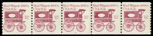 US #1903 Mail Wagon PNC 5 Plate No. 5; MNH