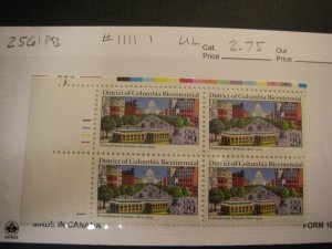 Scott 2561- 29c District of Columbia - PB4 #1111 1 UL, MNH Commemorative