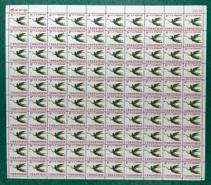 1276 CHRISTMAS ANGEL & TRUMPET Sheet of 50 US 5¢ Stamps MNH 1964